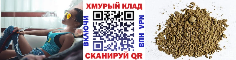 ГЕРОИН герыч  сайты даркнета наркотические препараты  Вихоревка  купить  сайты  МЕГА как войти 
