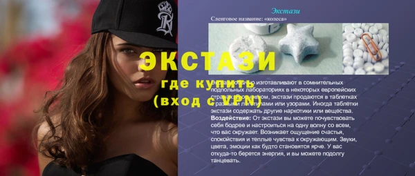 кокаин колумбия Аркадак