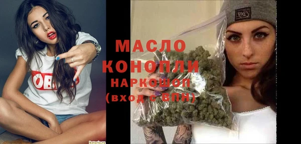 крисы Арсеньев
