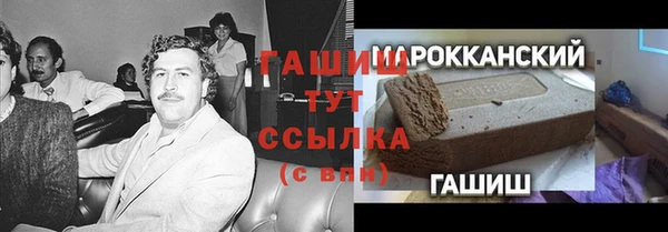 кокаин колумбия Аркадак