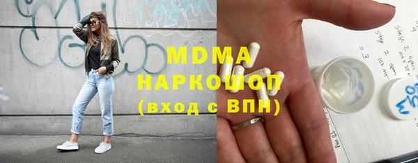 индика Баксан