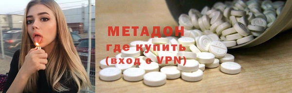 индика Баксан