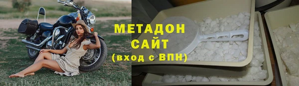 крисы Арсеньев