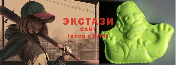 крисы Арсеньев