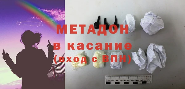 индика Баксан