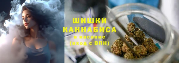 кокаин колумбия Аркадак
