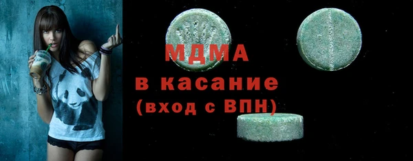 кокаин колумбия Аркадак