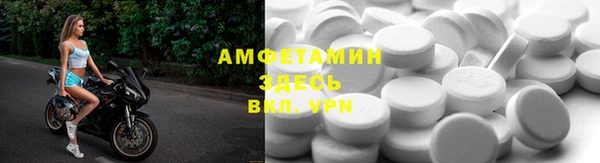 кокаин колумбия Аркадак