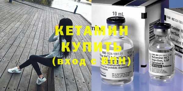 кокаин колумбия Аркадак