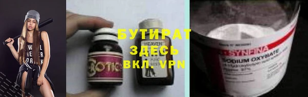 крисы Арсеньев
