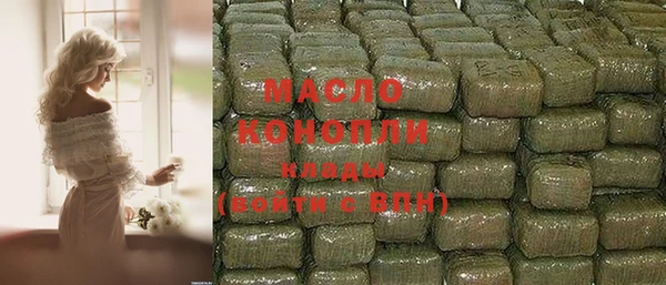 крисы Арсеньев