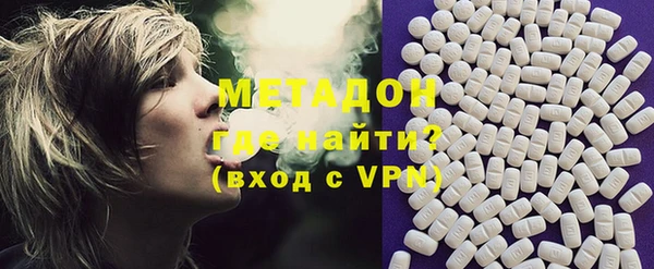 кокаин колумбия Аркадак