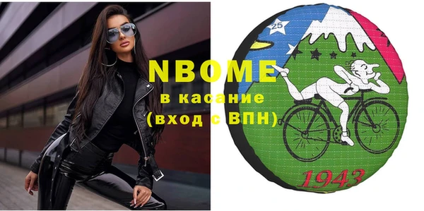 кокаин колумбия Аркадак