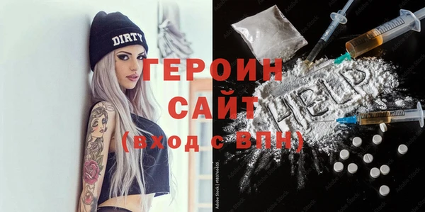 крисы Арсеньев