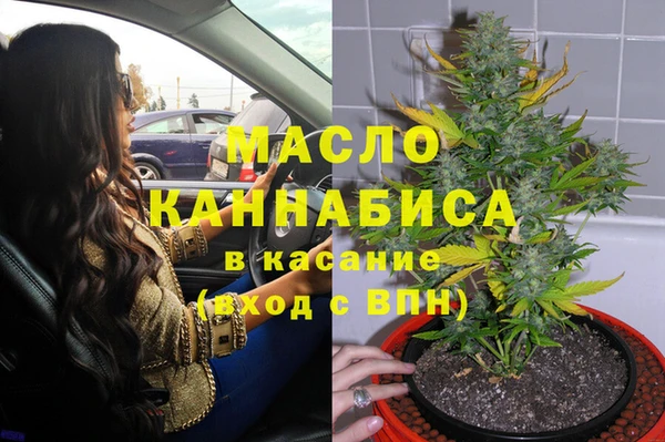 кокаин колумбия Аркадак