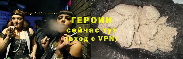 крисы Арсеньев