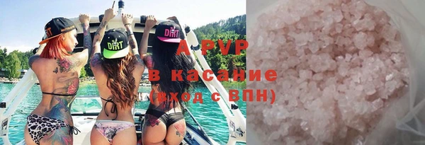 крисы Арсеньев