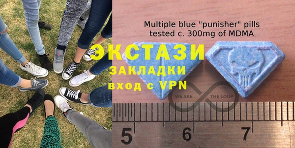 индика Баксан