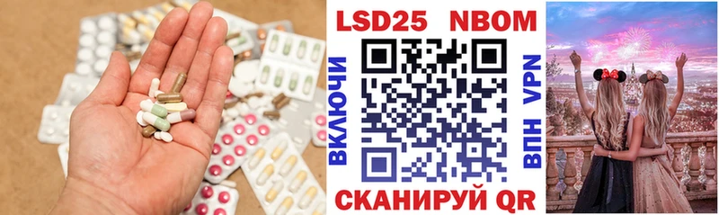 дарнет шоп  Вихоревка  ЛСД экстази ecstasy 