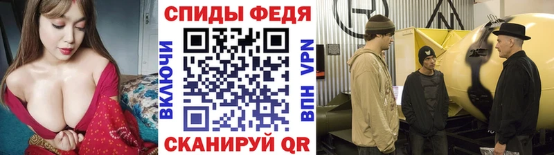 omg tor  Вихоревка  Метамфетамин Methamphetamine 