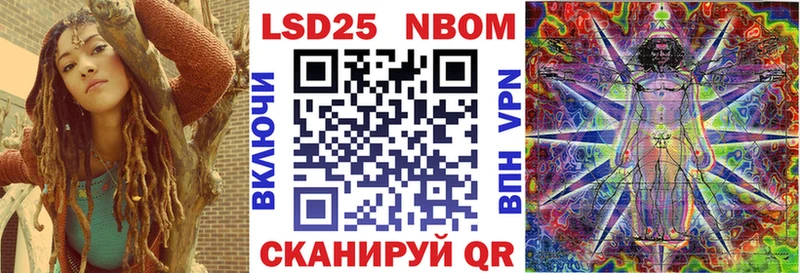 МЕГА ССЫЛКА сколько стоит Вихоревка Марки N-bome 1,8мг
