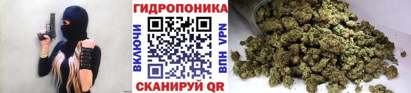 МАРИХУАНА AK-47  даркнет сайт  Вихоревка 